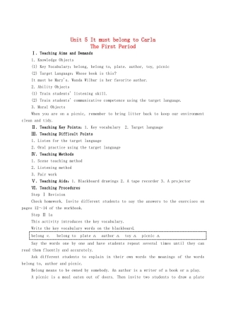 九年级英语全册 Unit 5 It must belong to Carla The First Period教案 人教新目标版