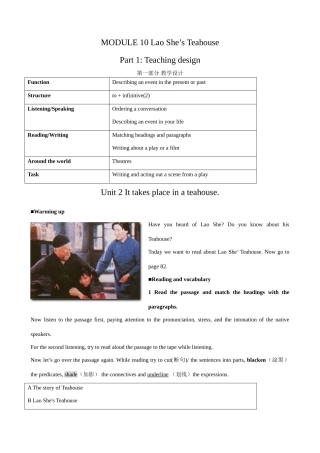 外研社八年级英语Module 10 Unit 2