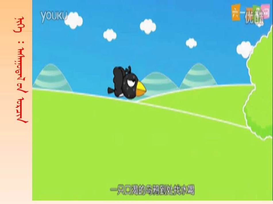 画函数图象-(2)_第2页