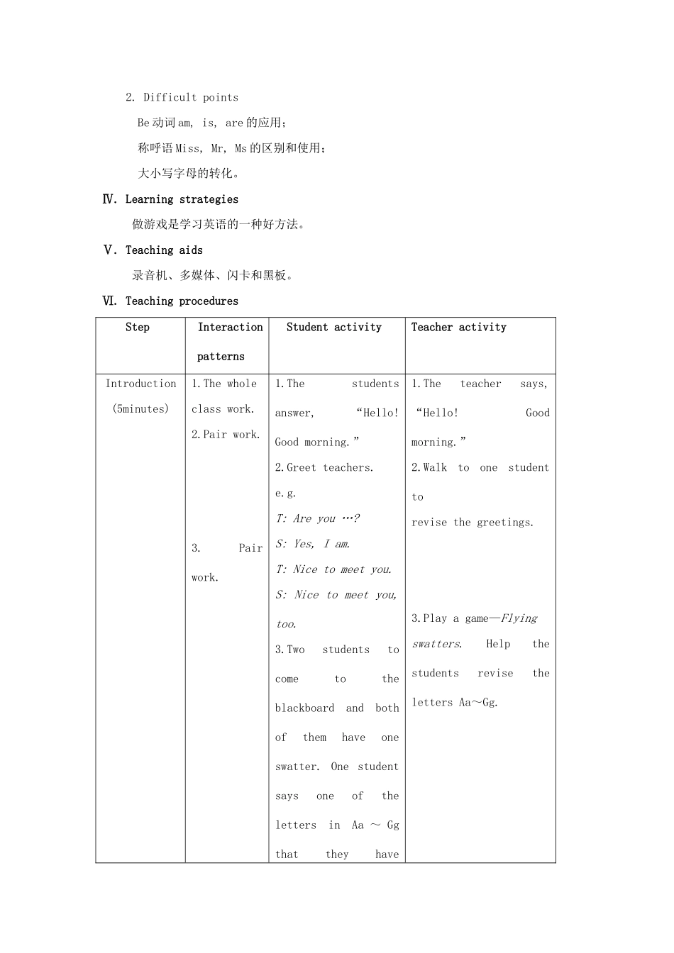 七年级英语上册 Unit 1 Making new friends Topic 1 Welcome to China Section B教案 （新版）仁爱版_第2页