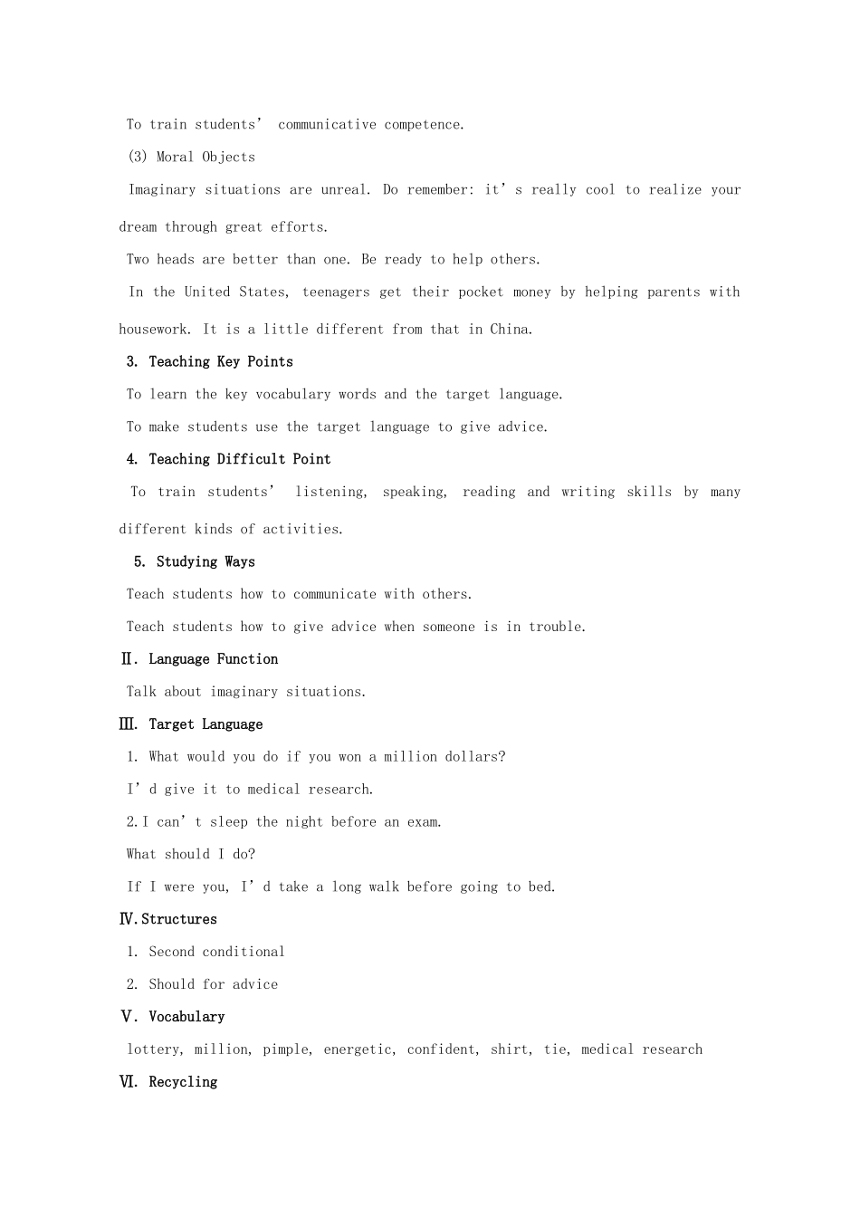 安徽省滁州二中九年级英语全册 Unit 4 what would you do教案 人教新目标版_第2页