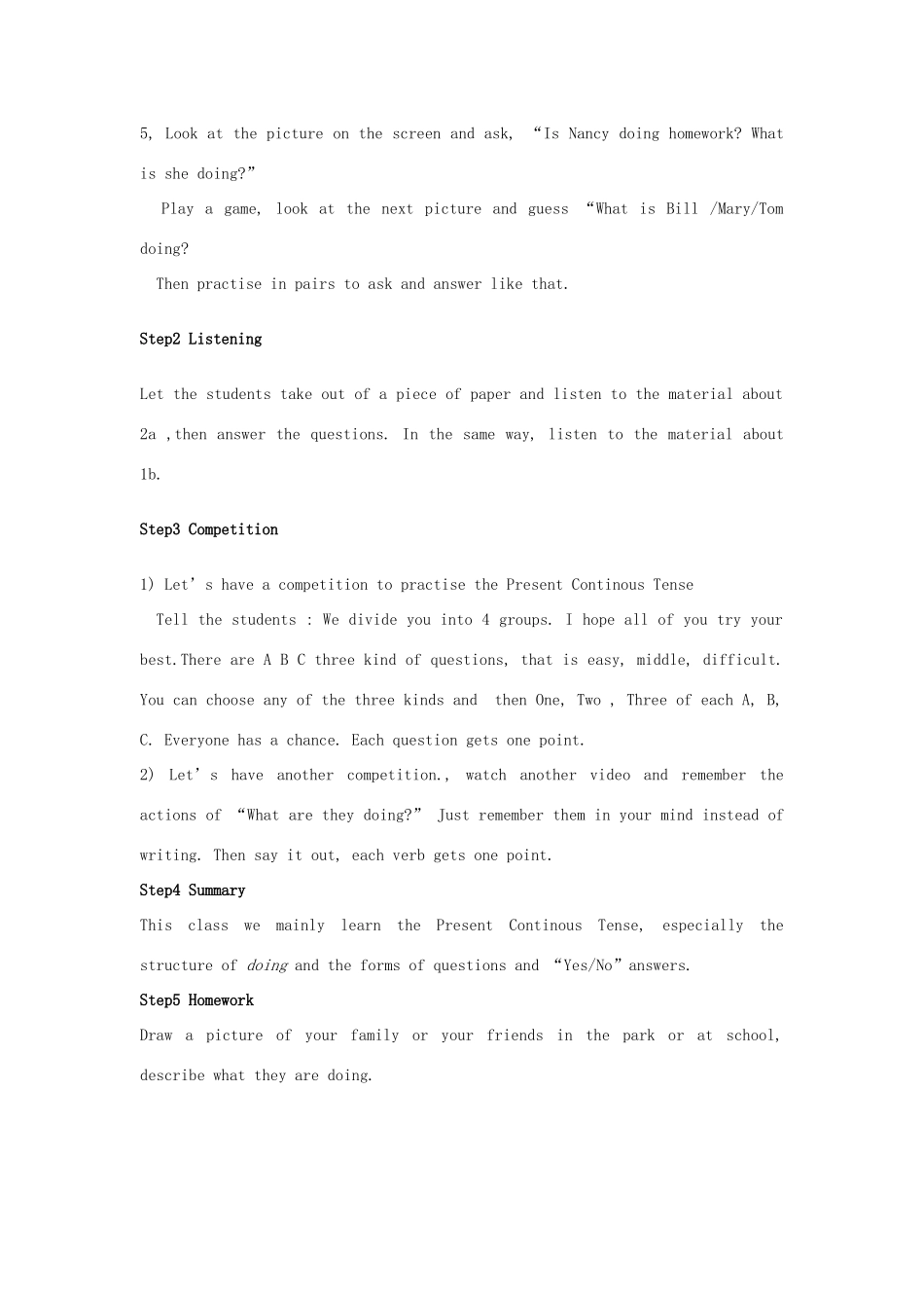 四川省江油市七年级英语下册《unit5》教案：Unit 5（2） 人教新目标版_第2页