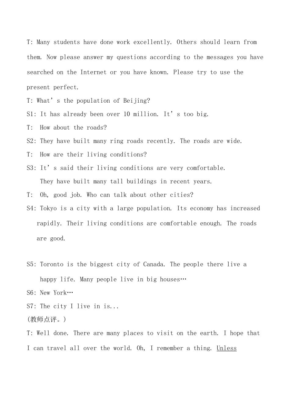 九年级英语Unit1 Topic2 Section D仁爱版_第2页