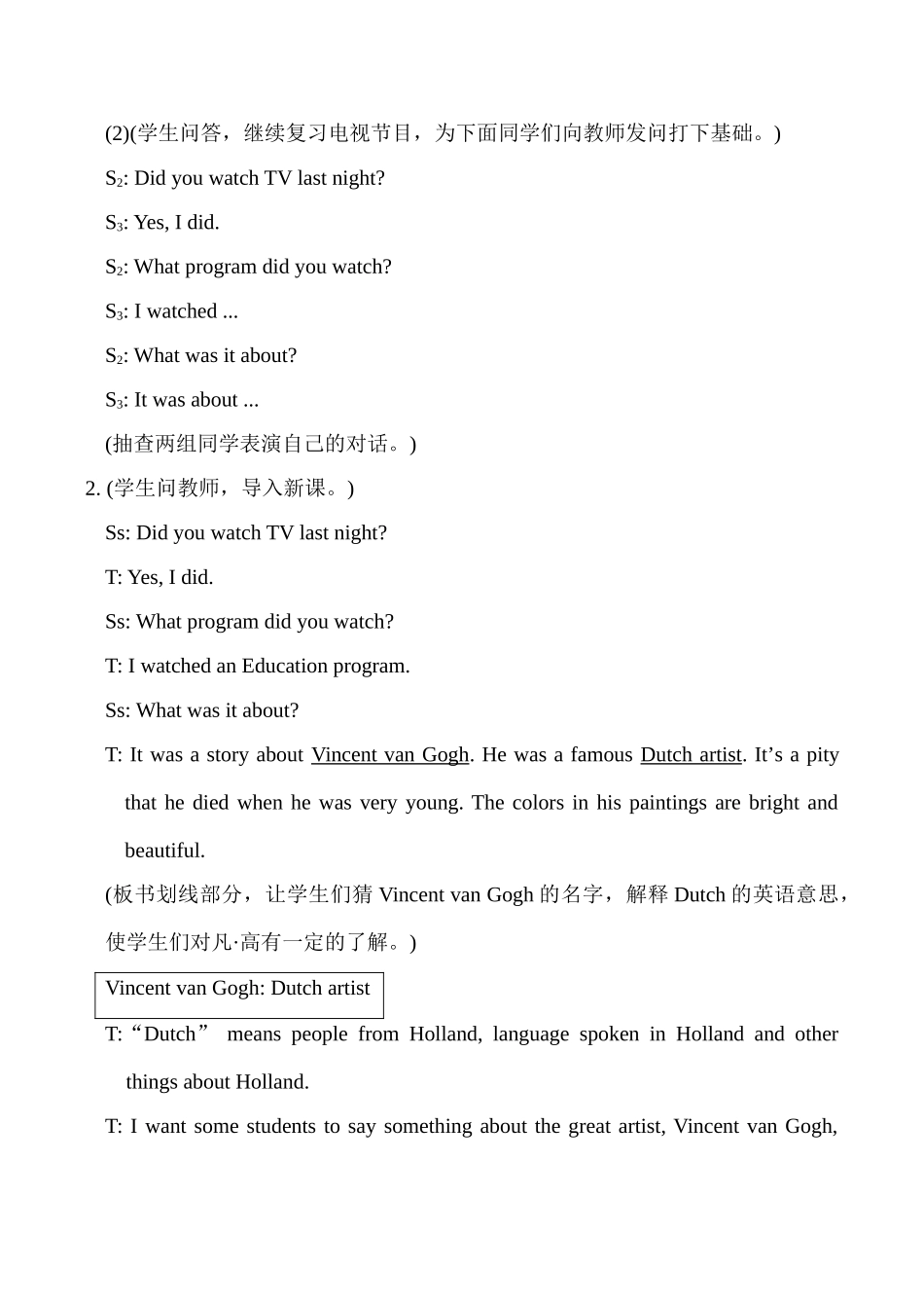 九年级英语Unit 6 Topic 2 Section A湘教版_第2页