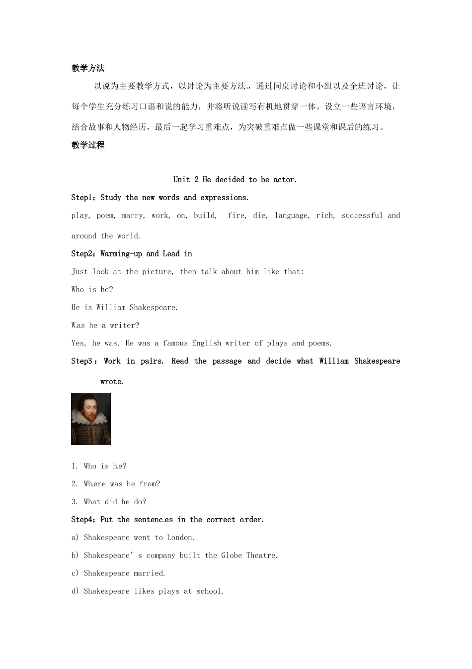 七年级英语下册 Moudle 9 Unit 1 He left school and began work at the age of twelve教案2 （新版）外研版-（新版）外研版初中七年级下册英语教案_第2页