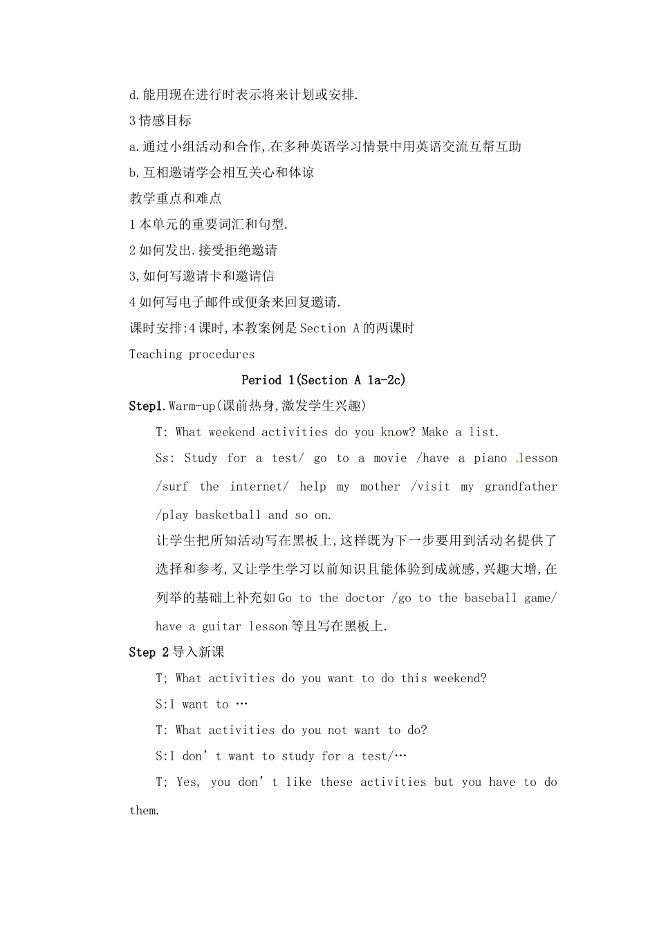 七年级英语下册：Unit 1 Can you come to my party（教案6）鲁教版_第2页