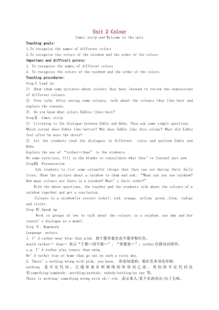 九年级英语上册《Unit 2 Colour Comic strip an d Welcome to the unit》教案 （新版）牛津版-（新版）牛津版初中九年级上册英语教案