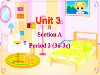 八下-U3-Section-A-2