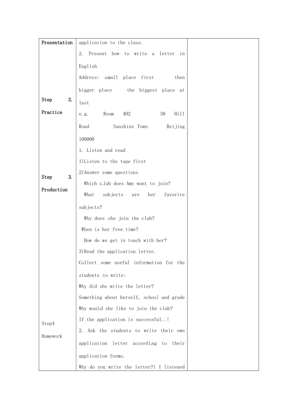 八年级英语上册 Unit 6 Bird watching Main task教案 （新版）牛津版-（新版）牛津版初中八年级上册英语教案_第2页