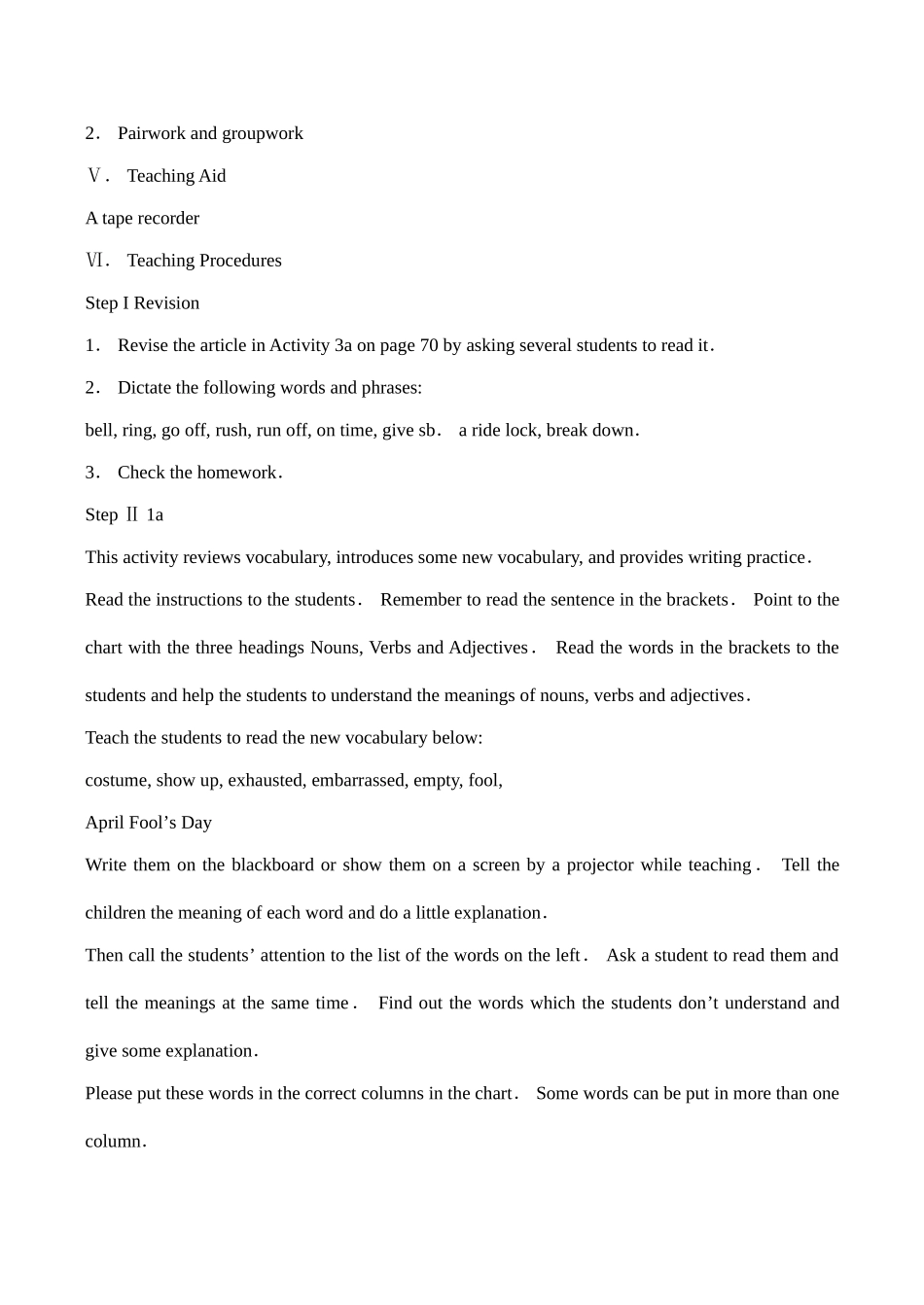 九年级英语By the time I got outside, the bus had already left Section B 1新人教版_第2页