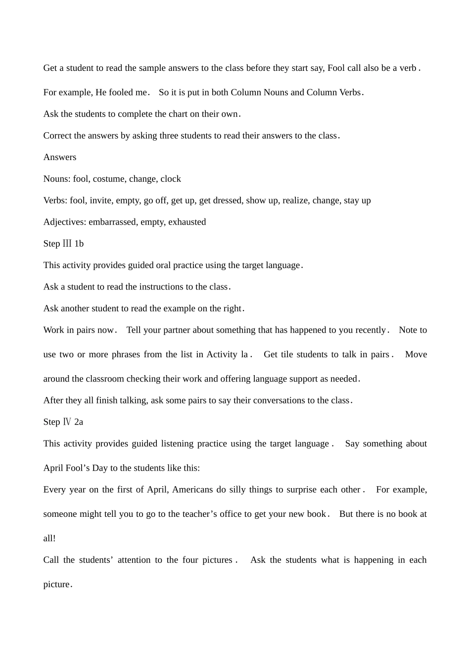 九年级英语By the time I got outside, the bus had already left Section B 1新人教版_第3页