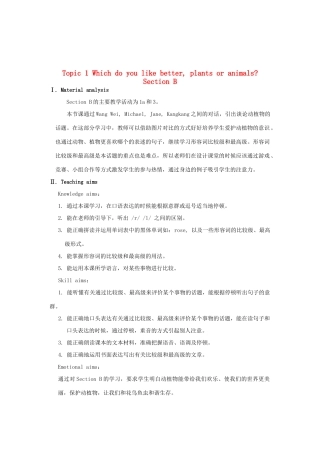 八年级英语上册 Unit 4 Our world Topic 1 Which do you like better, plants or animals Section B教案 （新版）仁爱版