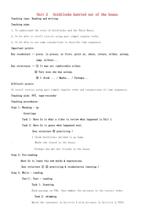 七年级英语下册 Module 8 Unit 2 Goldilocks hurried out of the house教案 （新版）外研版-（新版）外研版初中七年级下册英语教案