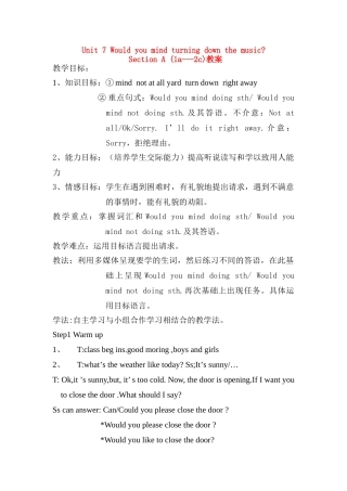 八年级英语Unit 7 Would you mind turning down the music_教案鲁教版