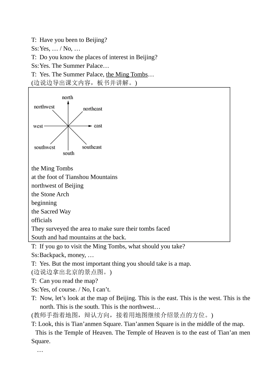 八年级英语Unit 6 Topic 2 Section B湘教版_第2页