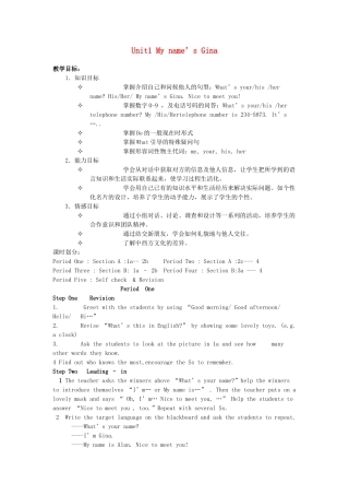 七年级英语上册 Unit1_My_name's_Gina教案 人教新目标版