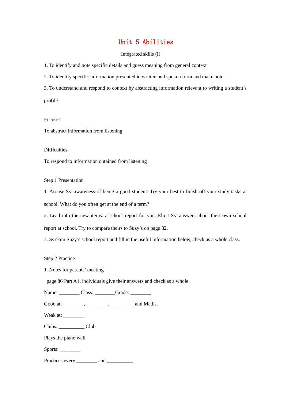 七年级英语下册：Unit 5 Abilities Integrated skills教案（译林牛津版）_第1页