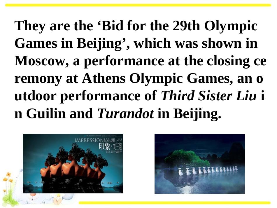 Reading(1)：TurandotinBeijing_第3页