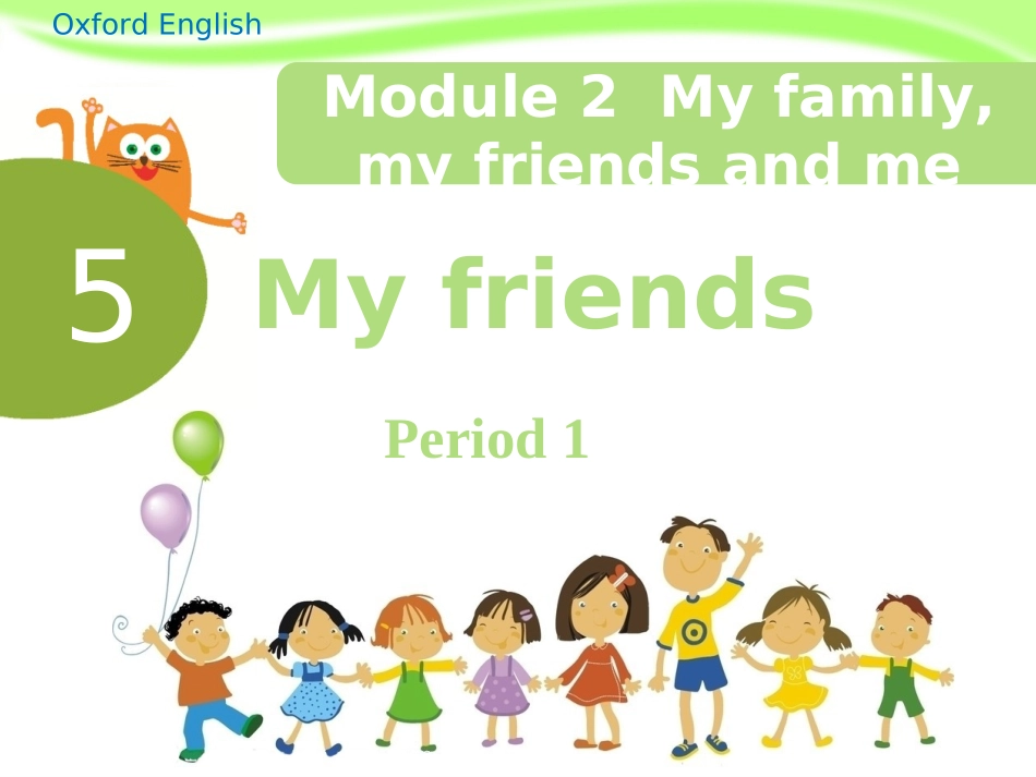 5Myfriends_第1页