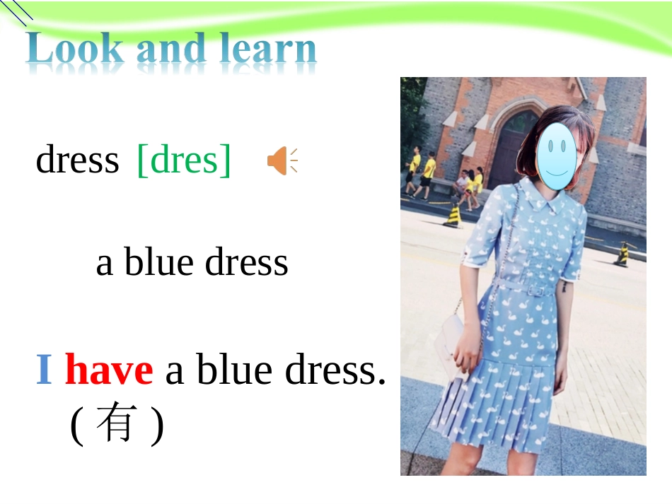 5Myfriends_第3页