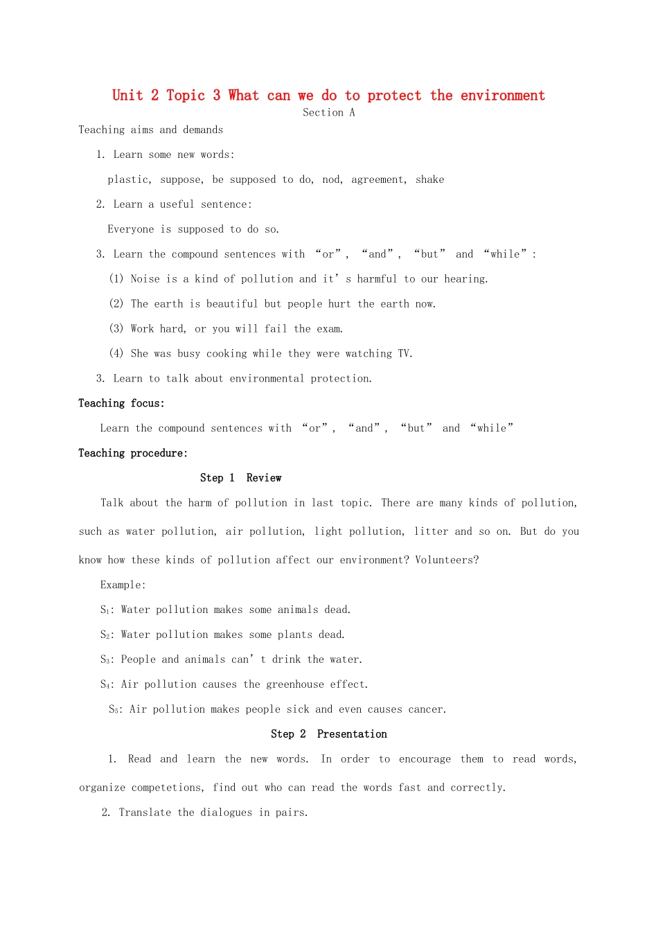 九年级英语上册 Unit 2 Topic 3 What can we do to protect the environment教案 （新版）仁爱版-（新版）仁爱版初中九年级上册英语教案_第1页