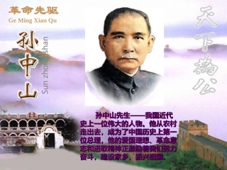 3.3.2需求分析