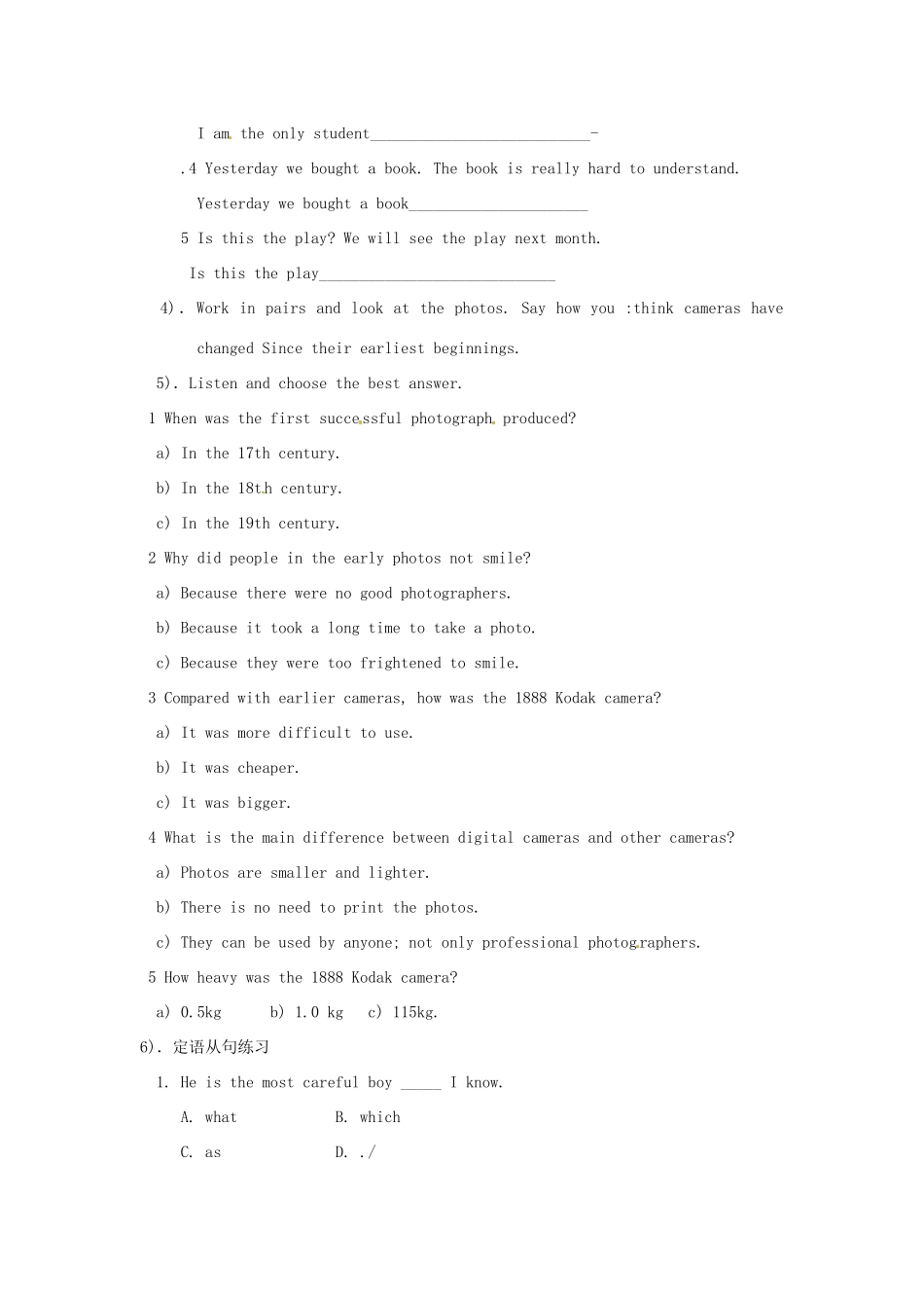 九年级英语上册 Module 8 Photos Unit 3 Language in use教案 外研版_第2页
