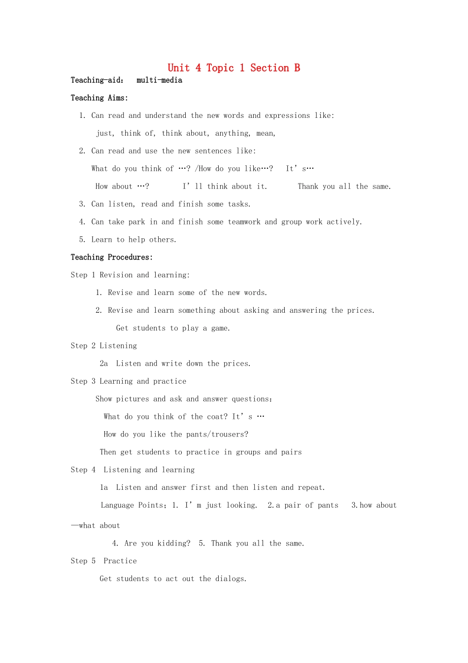 七年级英语上册 Unit 4 Topic 1 What can I do for you Section B教案2 （新版）仁爱版-（新版）仁爱版初中七年级上册英语教案_第1页