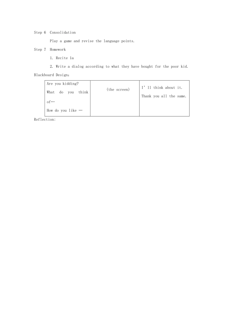 七年级英语上册 Unit 4 Topic 1 What can I do for you Section B教案2 （新版）仁爱版-（新版）仁爱版初中七年级上册英语教案_第2页