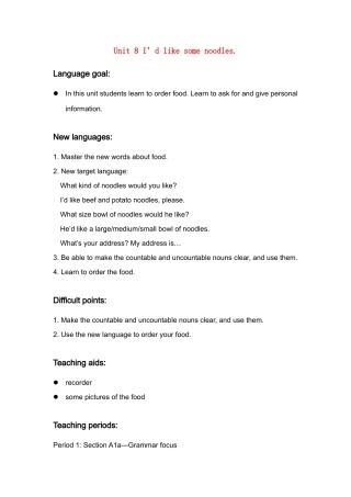 七年级英语 Unit 8 教案人教新课标版 