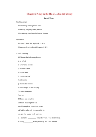 八年级英语：Chapter 2 A day in the life of…whiz-kid Wendy Period Three教案上海牛津版
