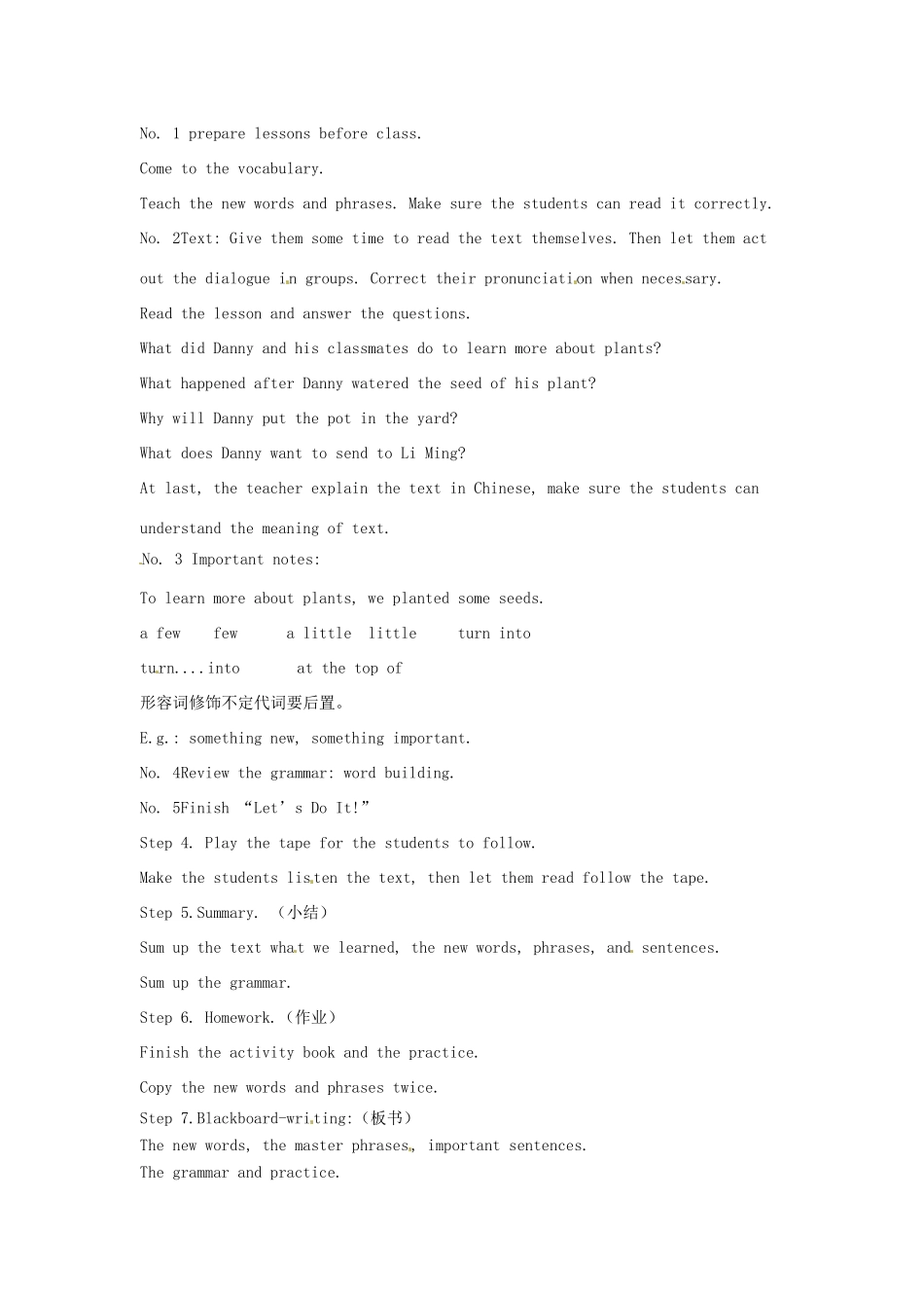 八年级英语下册 Unit 2 Plant a Plant lesson 12 Danny's Plant教案 （新版）冀教版-（新版）冀教版初中八年级下册英语教案_第2页