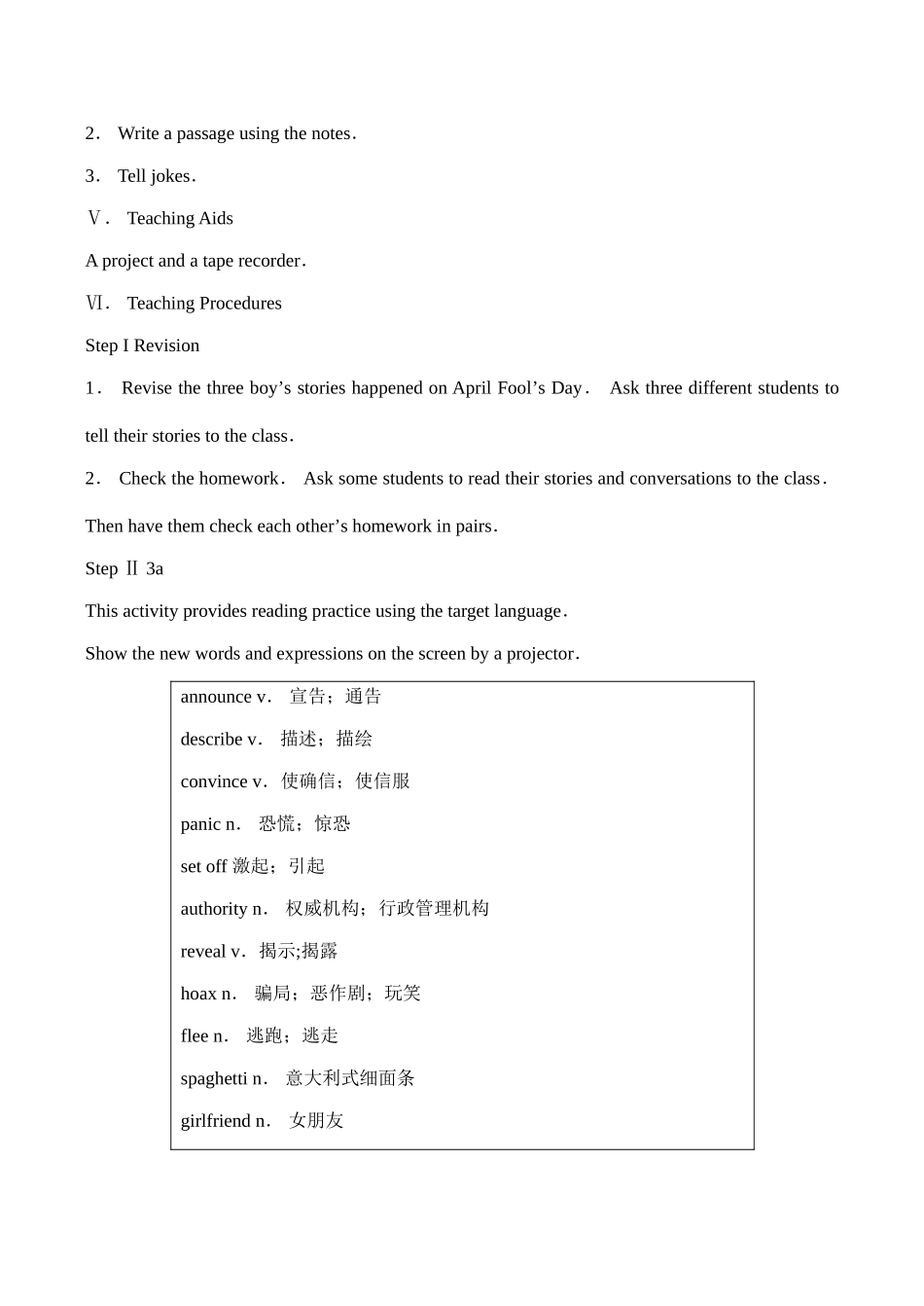 九年级英语By the time I got outside, the bus had already left Section B 2新人教版_第2页