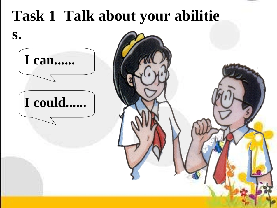 Integratedskills-(4)_第2页
