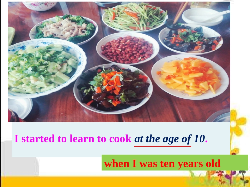 Integratedskills-(4)_第3页