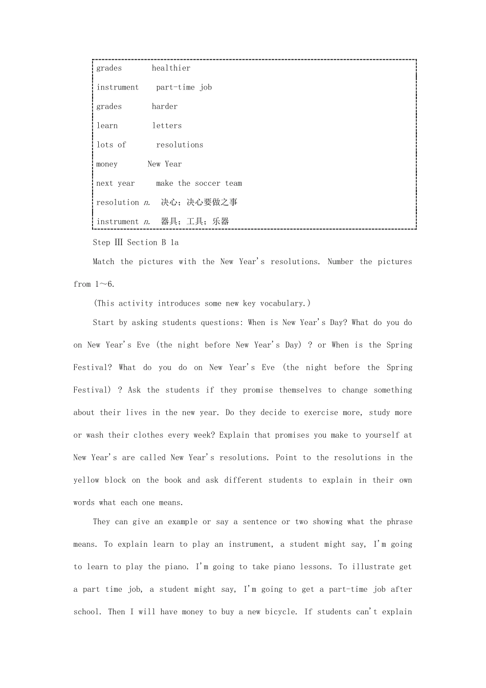八年级英语上册 The Fourth Period教案 人教新目标版_第3页