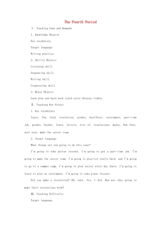 八年级英语上册 The Fourth Period教案 人教新目标版