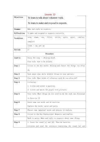 北京市大兴区魏善庄中学八年级英语上册 Unit 5 Relationships lesson13教案 北师大版