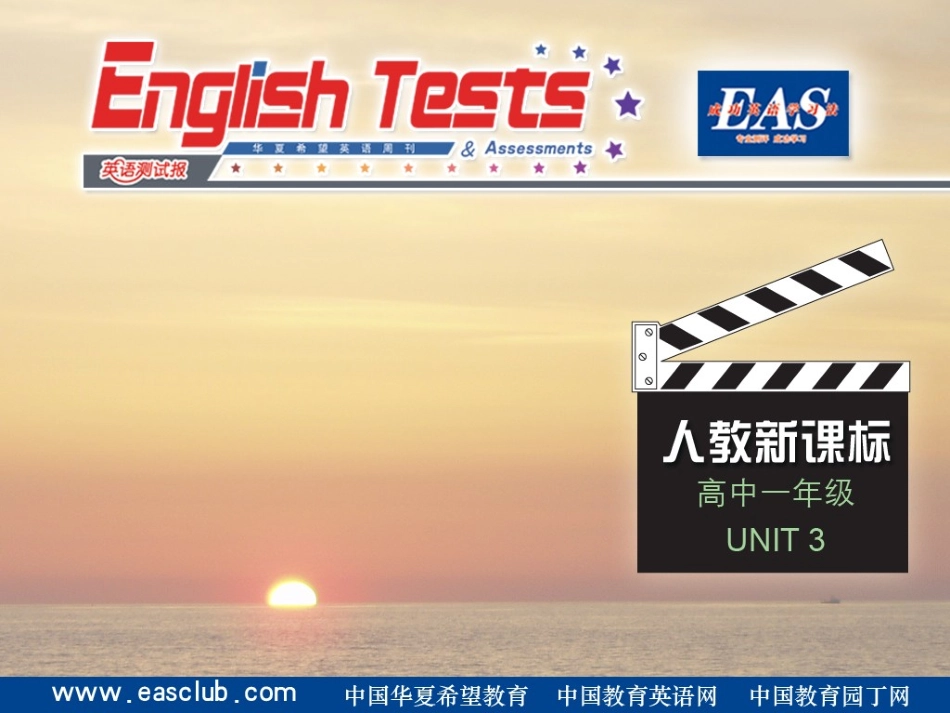 LearningaboutLanguage_第1页
