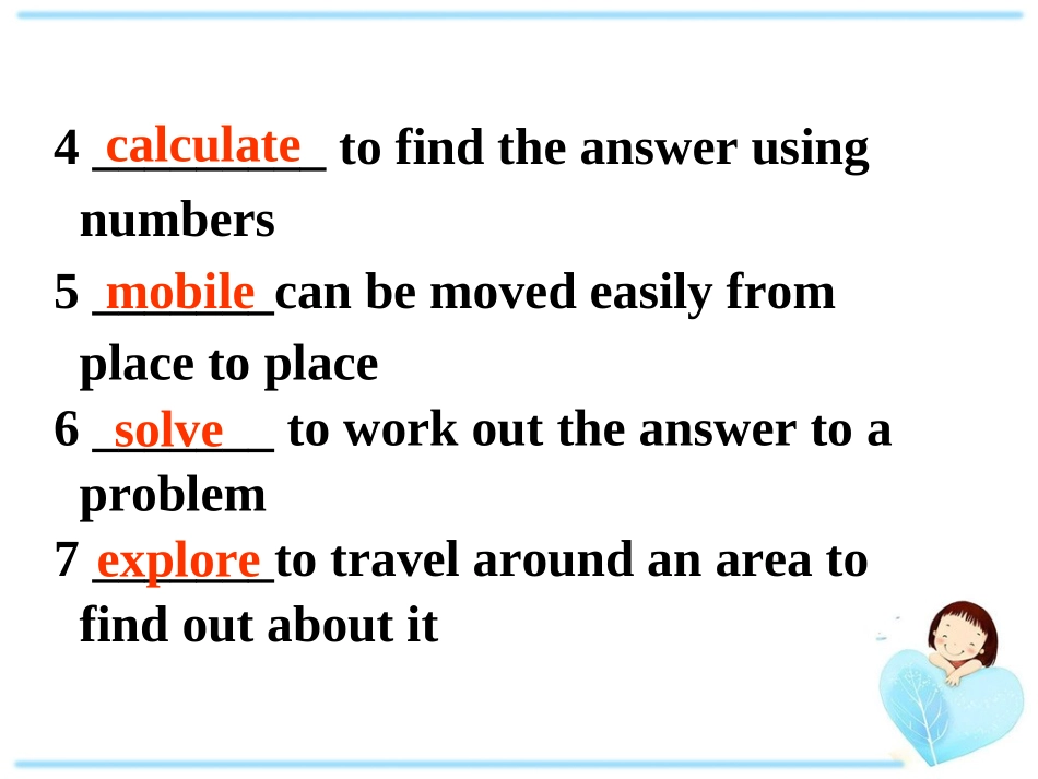 LearningaboutLanguage_第3页