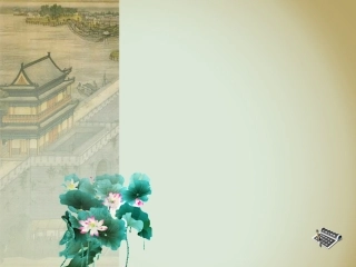 清明上河图中国风PPT模板