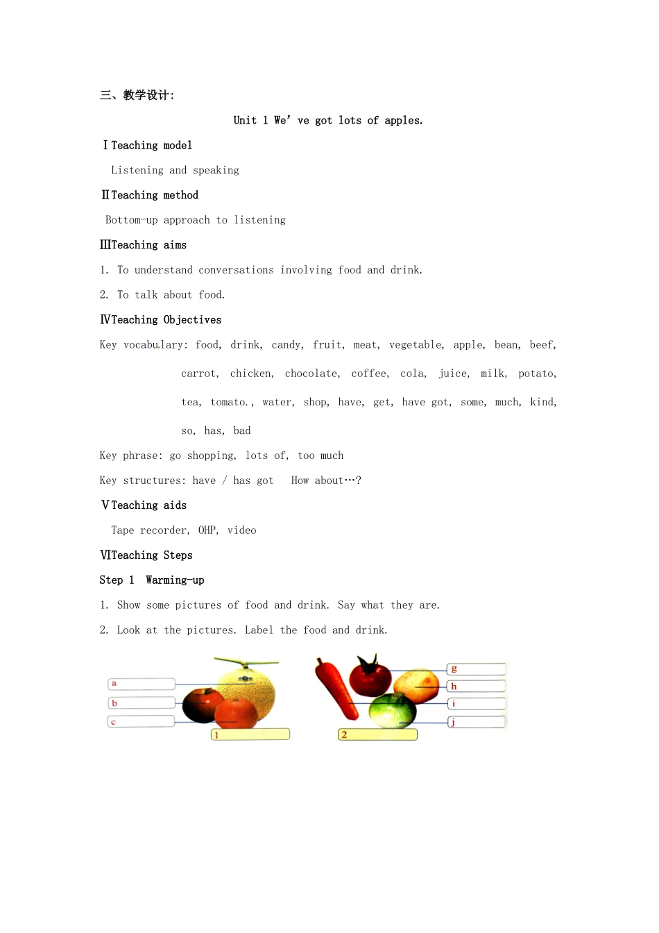 七年级英语上册 Module 4 Healthy food教案 （新版）外研版_第2页