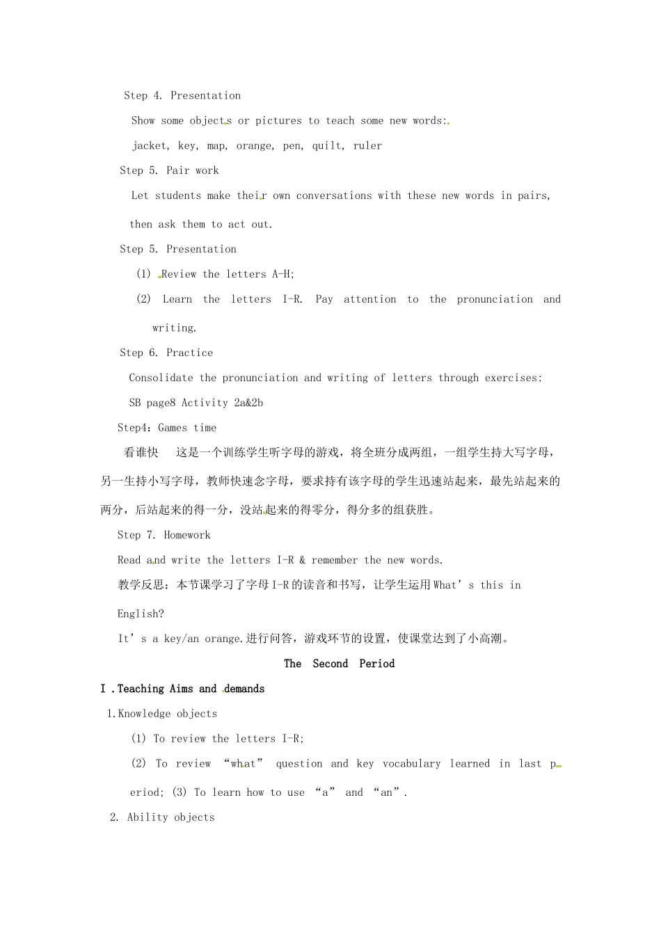 七年级英语上册《Starter Unit 2 What’s this in English》全单元教案 （新版）人教新目标版_第3页