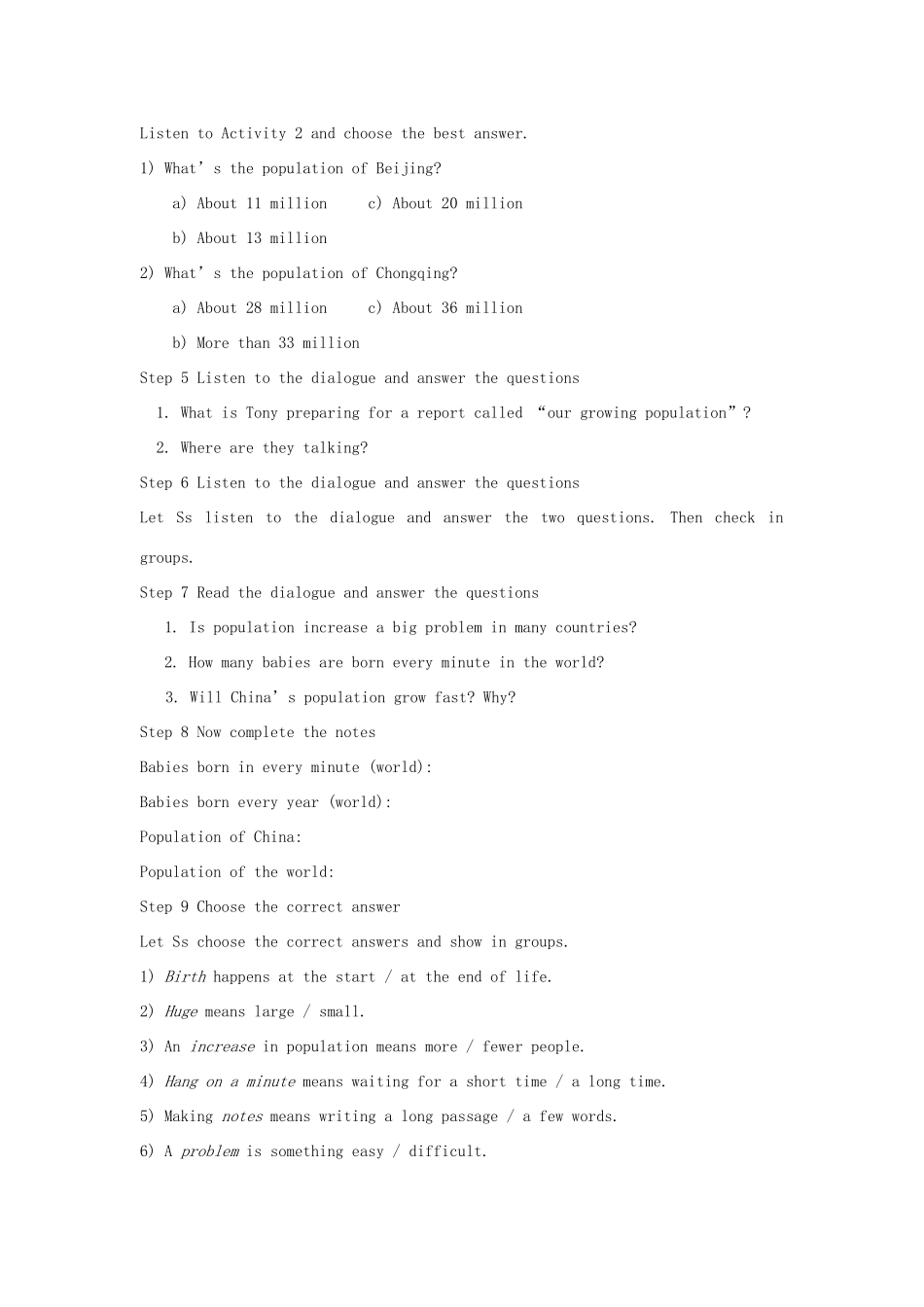 八年级英语上册 Module 9 Population Unit 1 The population of China is about 1 37 billion教案 （新版）外研版-（新版）外研版初中八年级上册英语教案_第2页