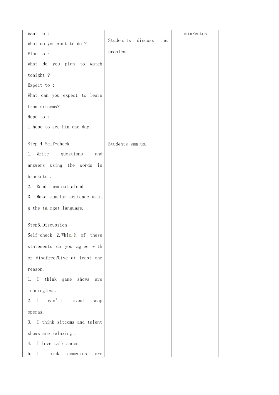 吉林省四平市第十七中学八年级英语上册 Unit 5 Do you want to watch a game show（第6课时）教案 （新版）人教新目标版_第3页