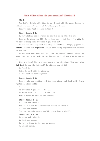 七年级英语上册 Unit 6 How often do you exercise？Section B精品教案 鲁教版五四制