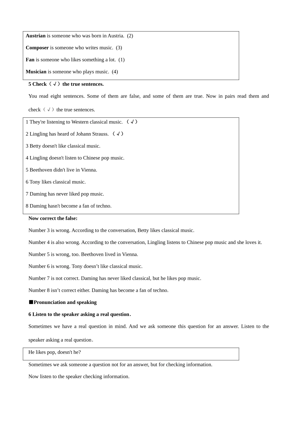 外研社八年级英语Module 5 Unit 1_第3页