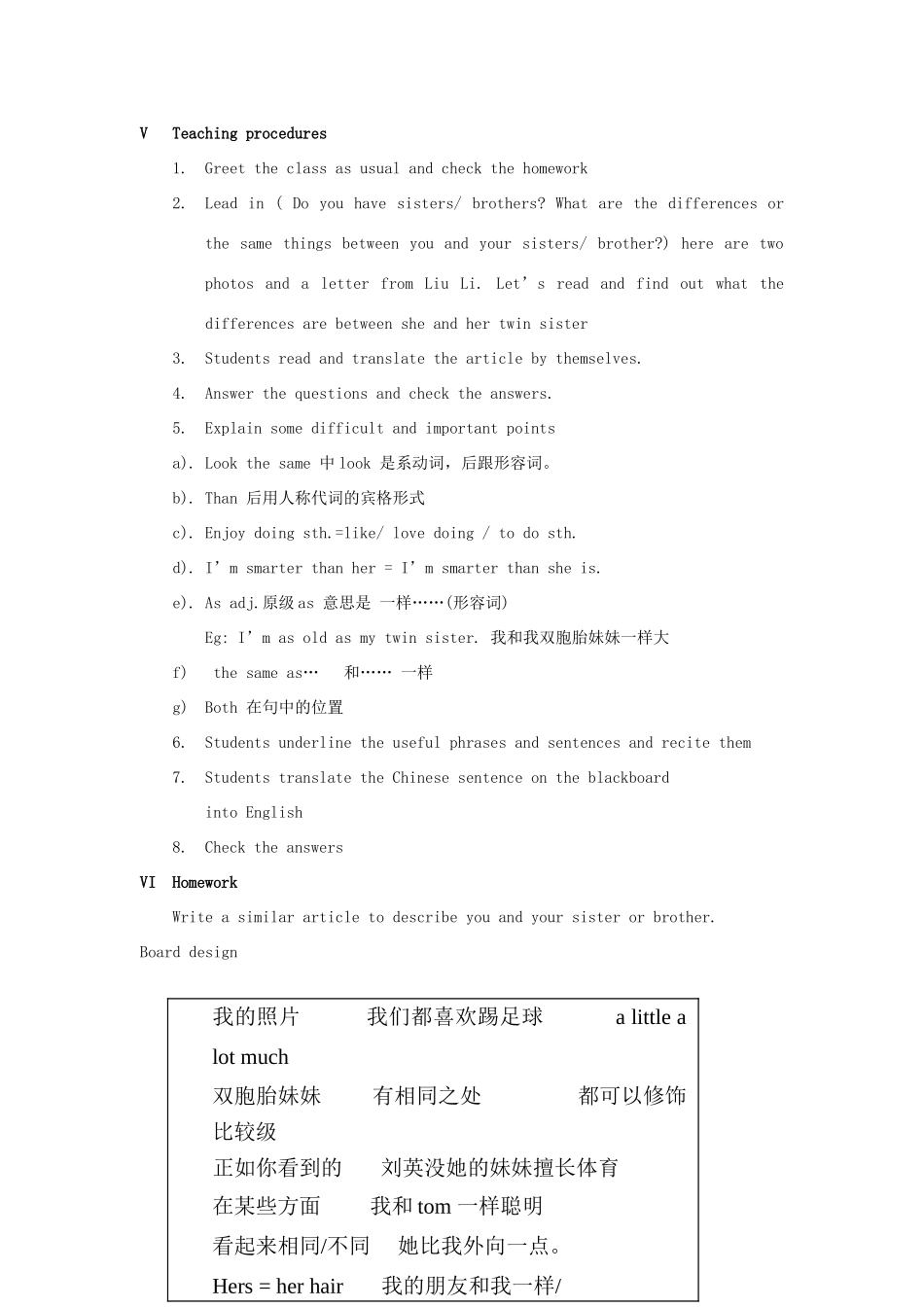 八年级英语上册 unit6The third period教案 人教新目标版_第2页