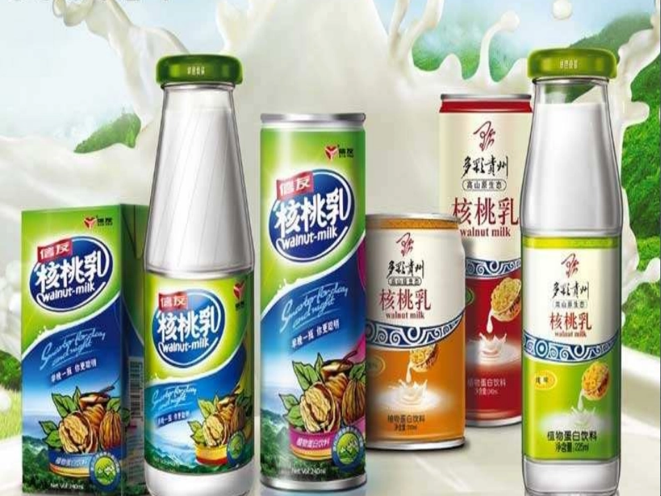 一基因控制蛋白质的合成_第1页