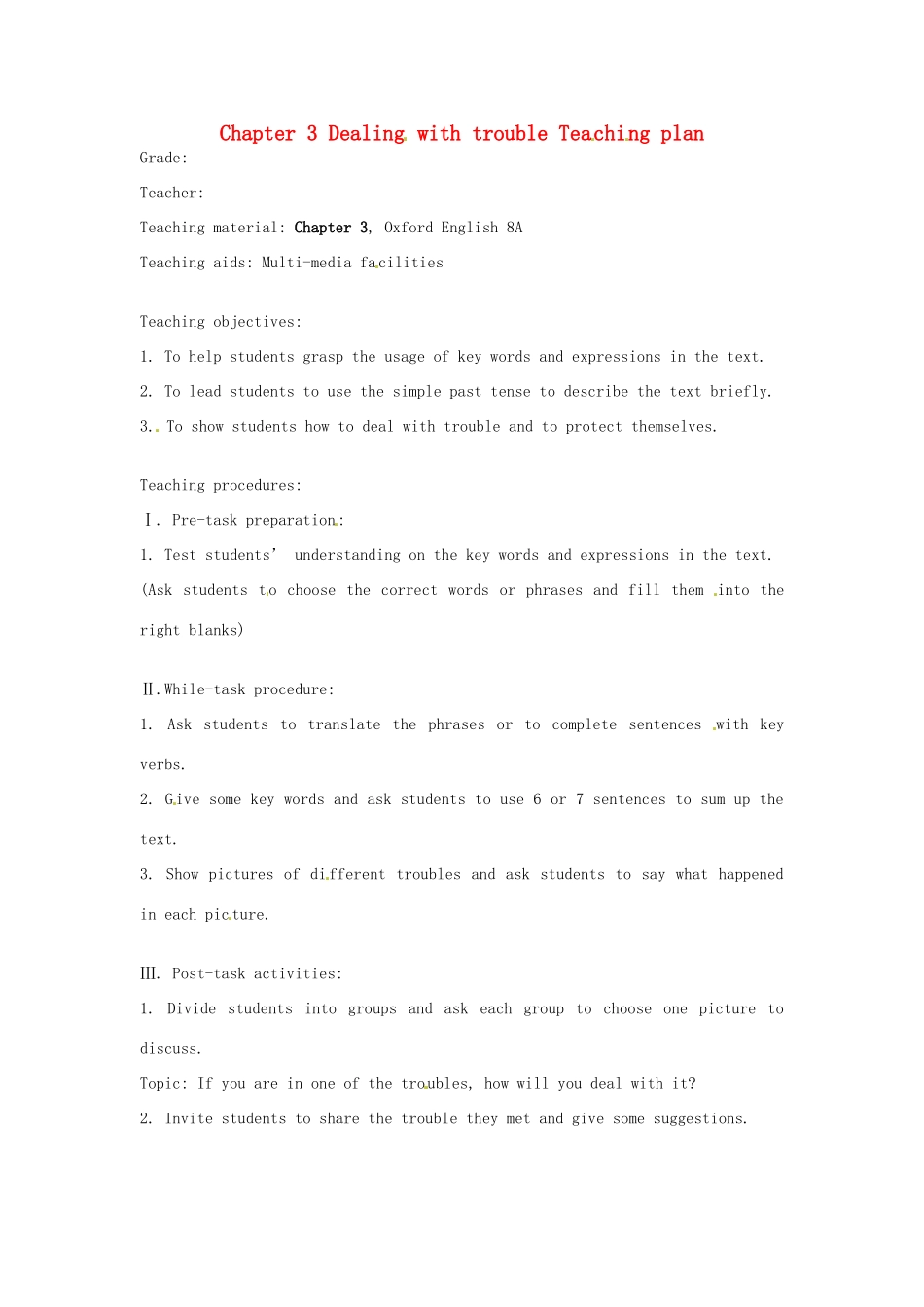 八年级英语上册 Chapter 3 Dealing with trouble教案 上海牛津版_第1页